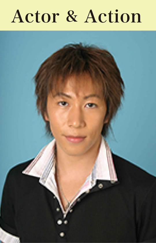 谷本 峰